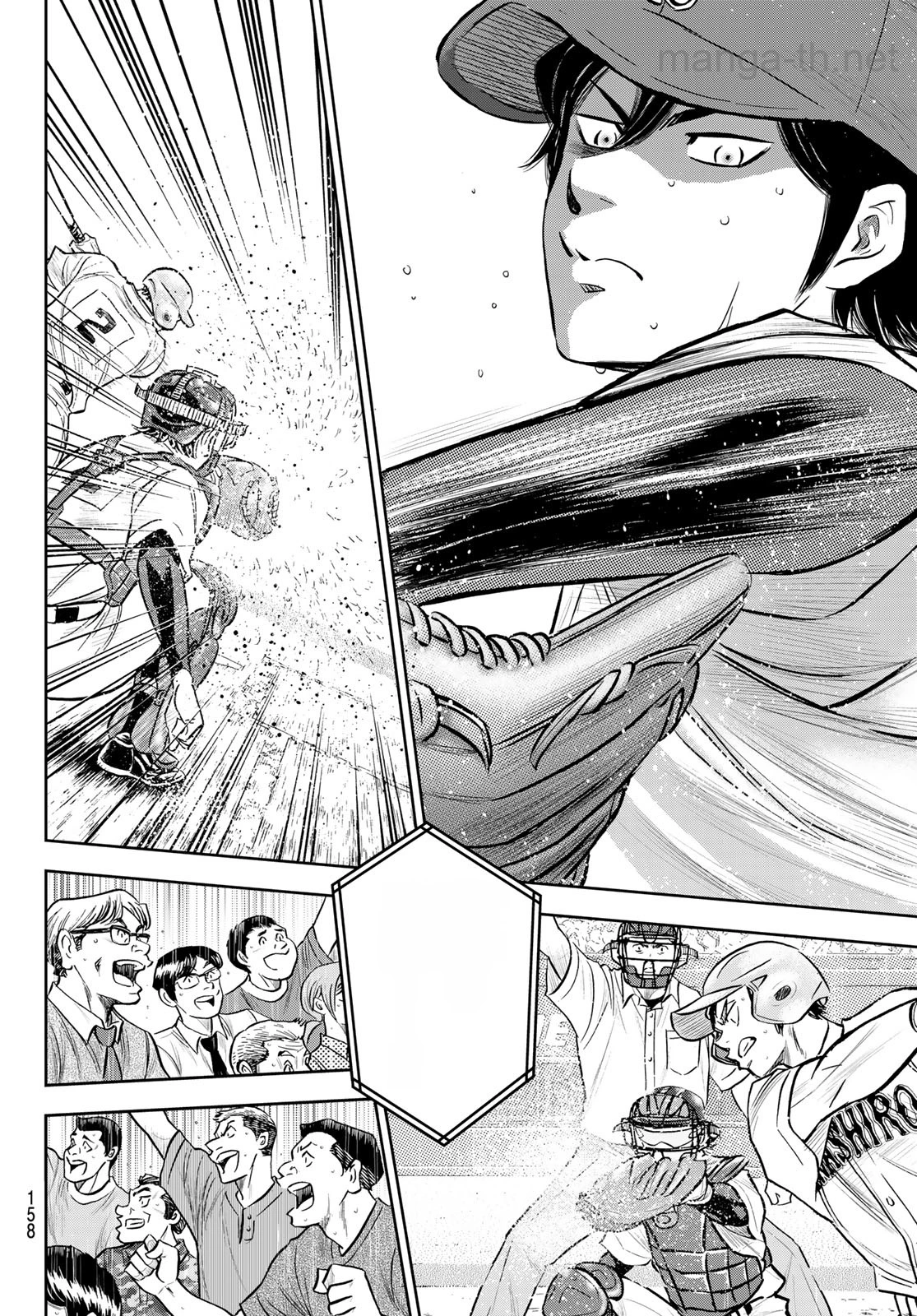 Daiya no A – Act II หน้า 4
