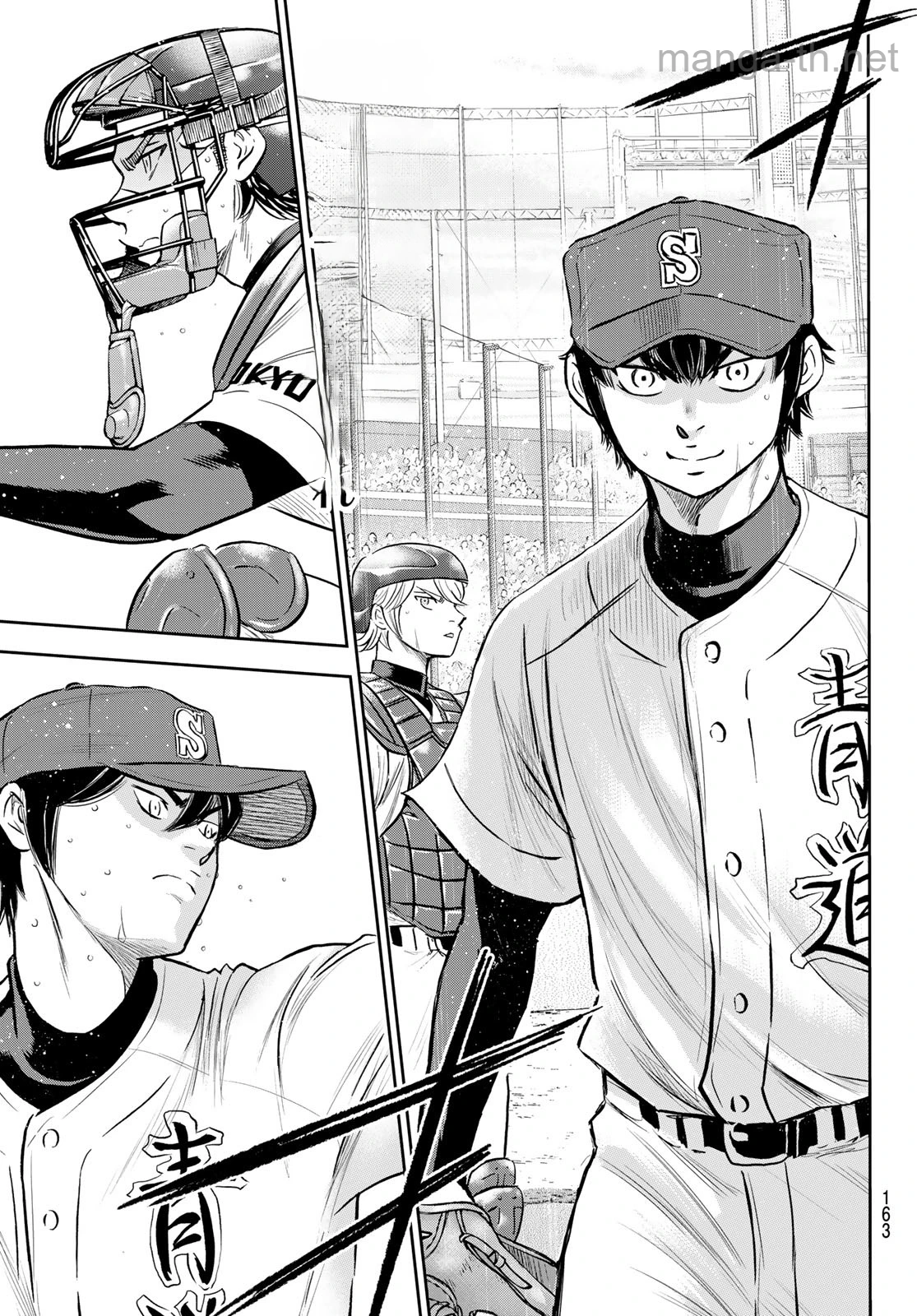 Daiya no A – Act II หน้า 9