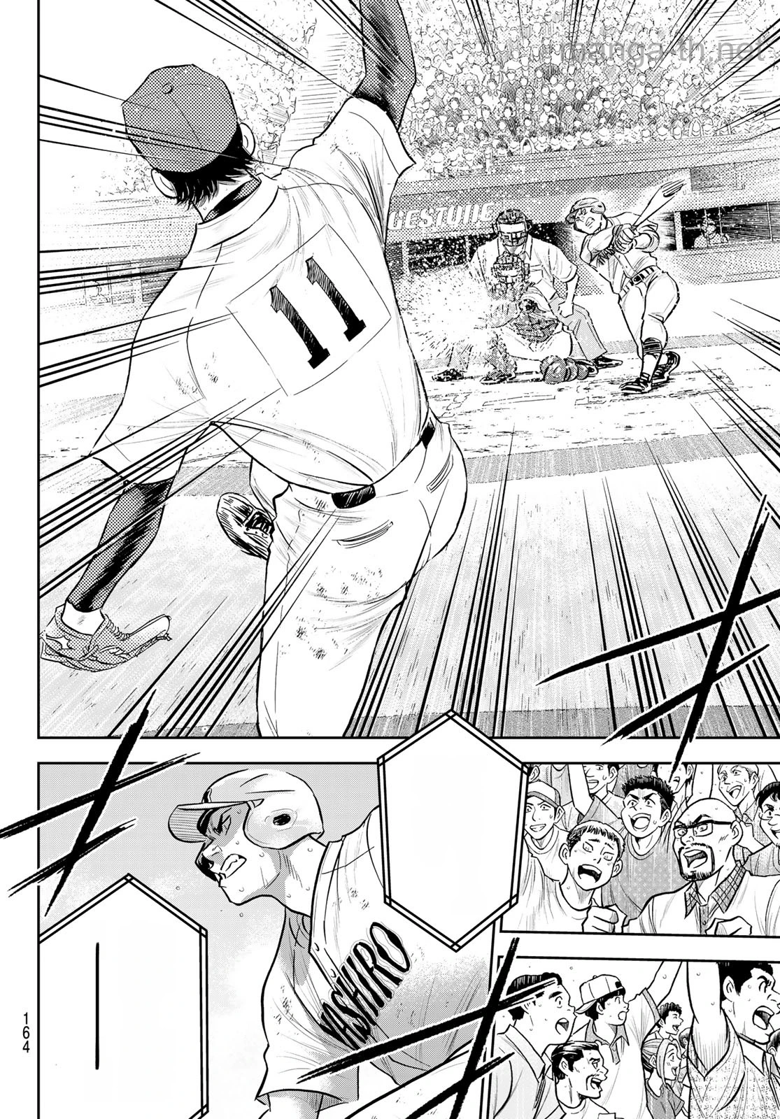 Daiya no A – Act II หน้า 10