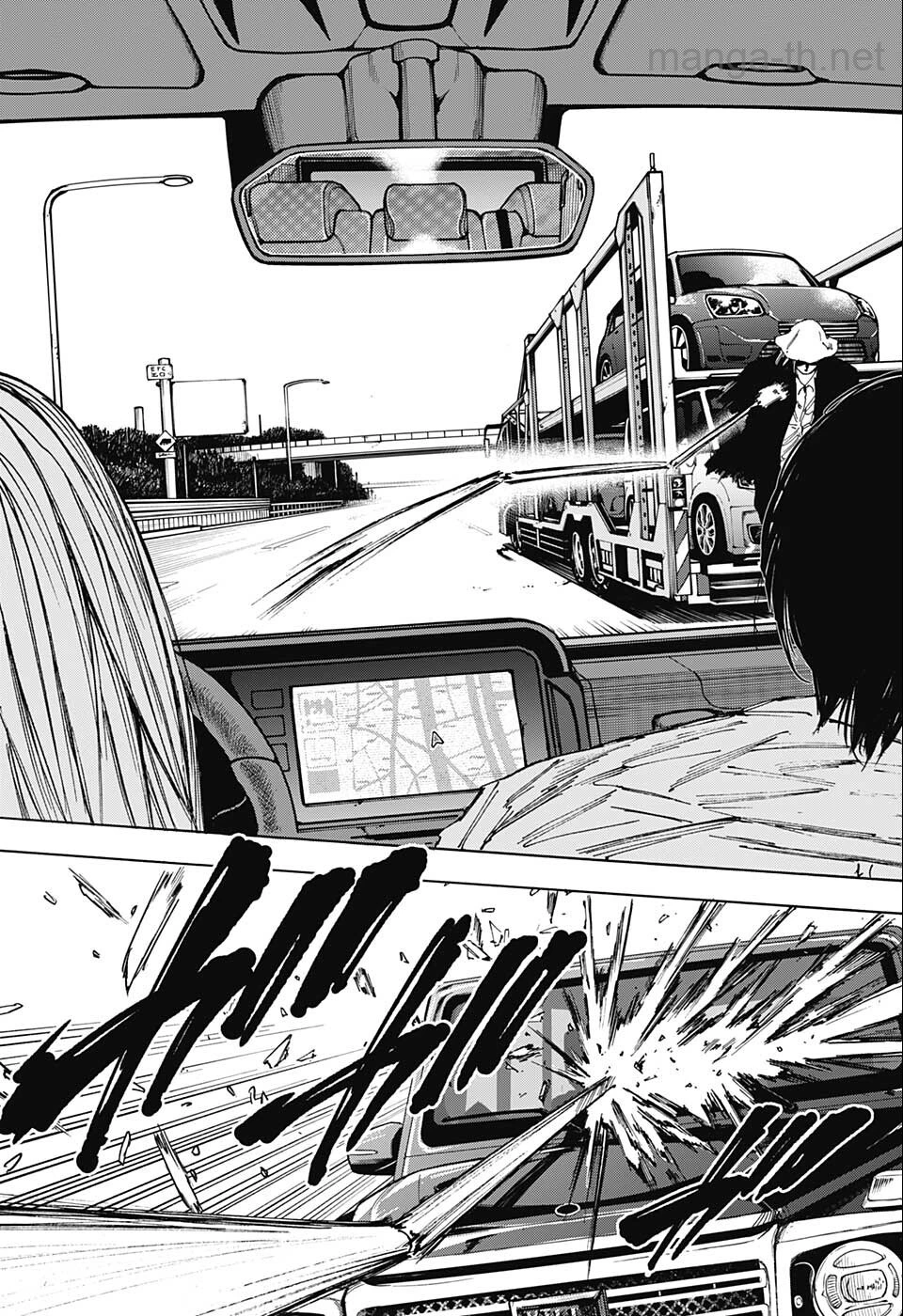 Sakamoto Days page 9