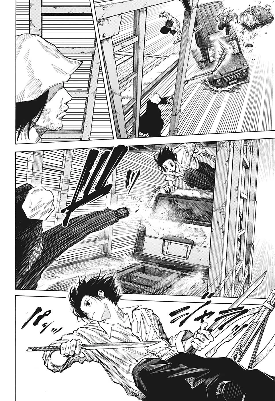 Sakamoto Days page 10