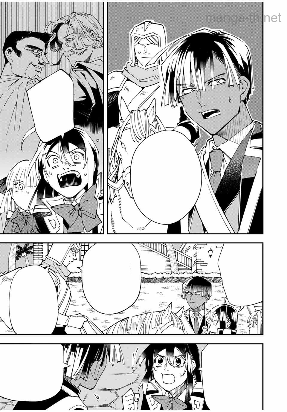 Tensei Kizoku Kantei Sukiru de Nariagaru – Jakushou Ryouchi o Uketsuidanode, Yuushuuna Jinzai o Fuyashite Itara, Saikyou Ryouchi ni Natteta หน้า 3