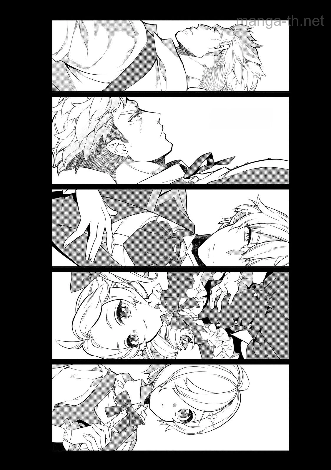 Kaketa Tsuki no Mercedes ~Kyuuketsuki no Kizoku ni Tensei Shitakedo Suterare Sounanode Dungeon wo Seihasuru~ @COMIC หน้า 1