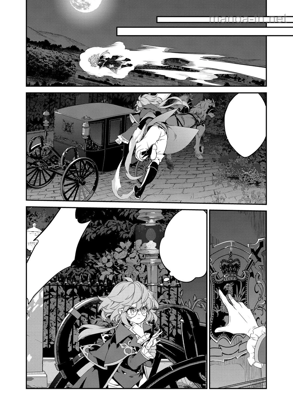 Kaketa Tsuki no Mercedes ~Kyuuketsuki no Kizoku ni Tensei Shitakedo Suterare Sounanode Dungeon wo Seihasuru~ @COMIC หน้า 2