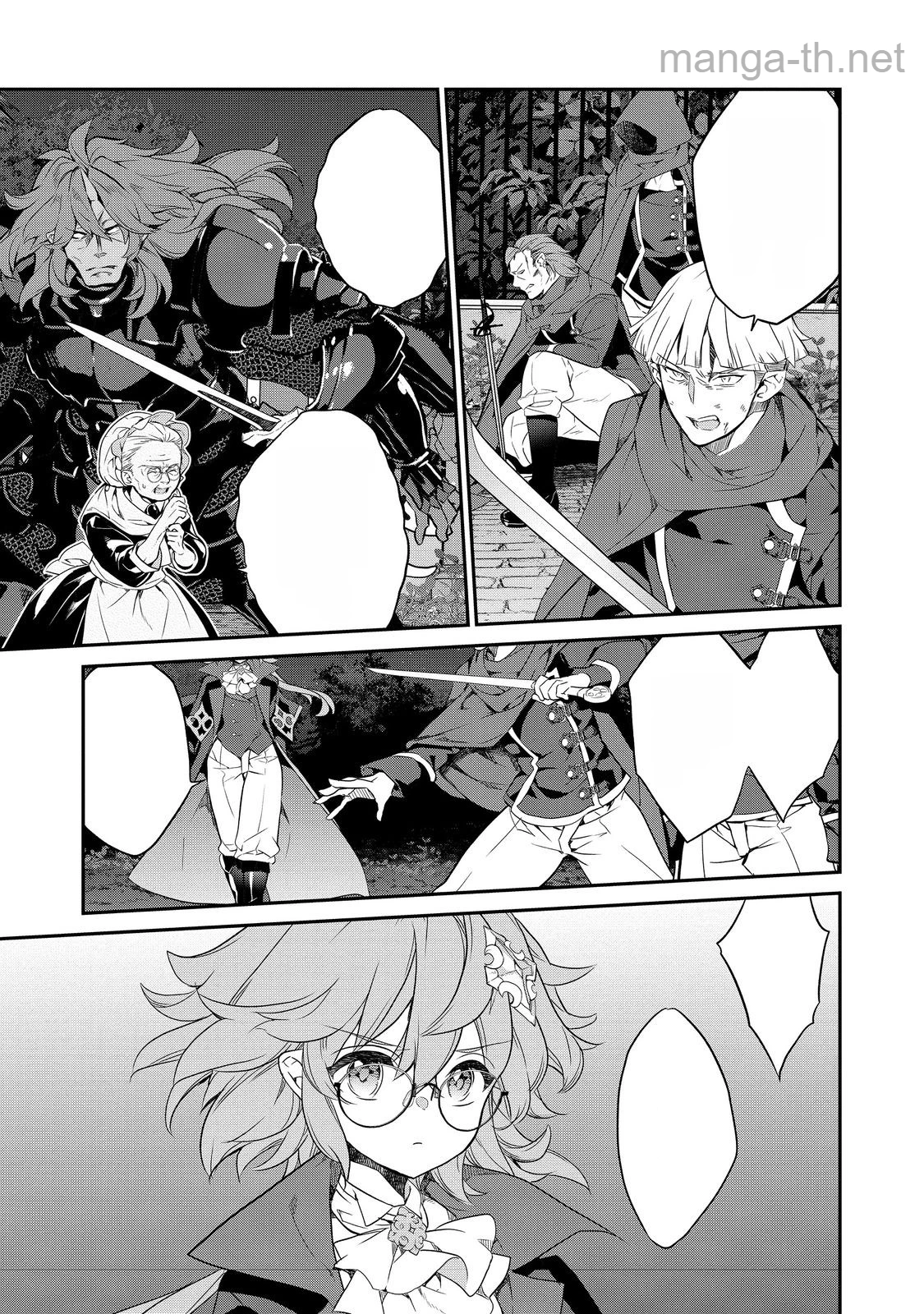Kaketa Tsuki no Mercedes ~Kyuuketsuki no Kizoku ni Tensei Shitakedo Suterare Sounanode Dungeon wo Seihasuru~ @COMIC หน้า 3