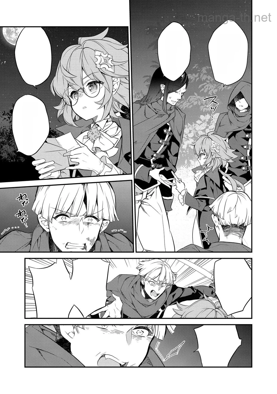 Kaketa Tsuki no Mercedes ~Kyuuketsuki no Kizoku ni Tensei Shitakedo Suterare Sounanode Dungeon wo Seihasuru~ @COMIC หน้า 5