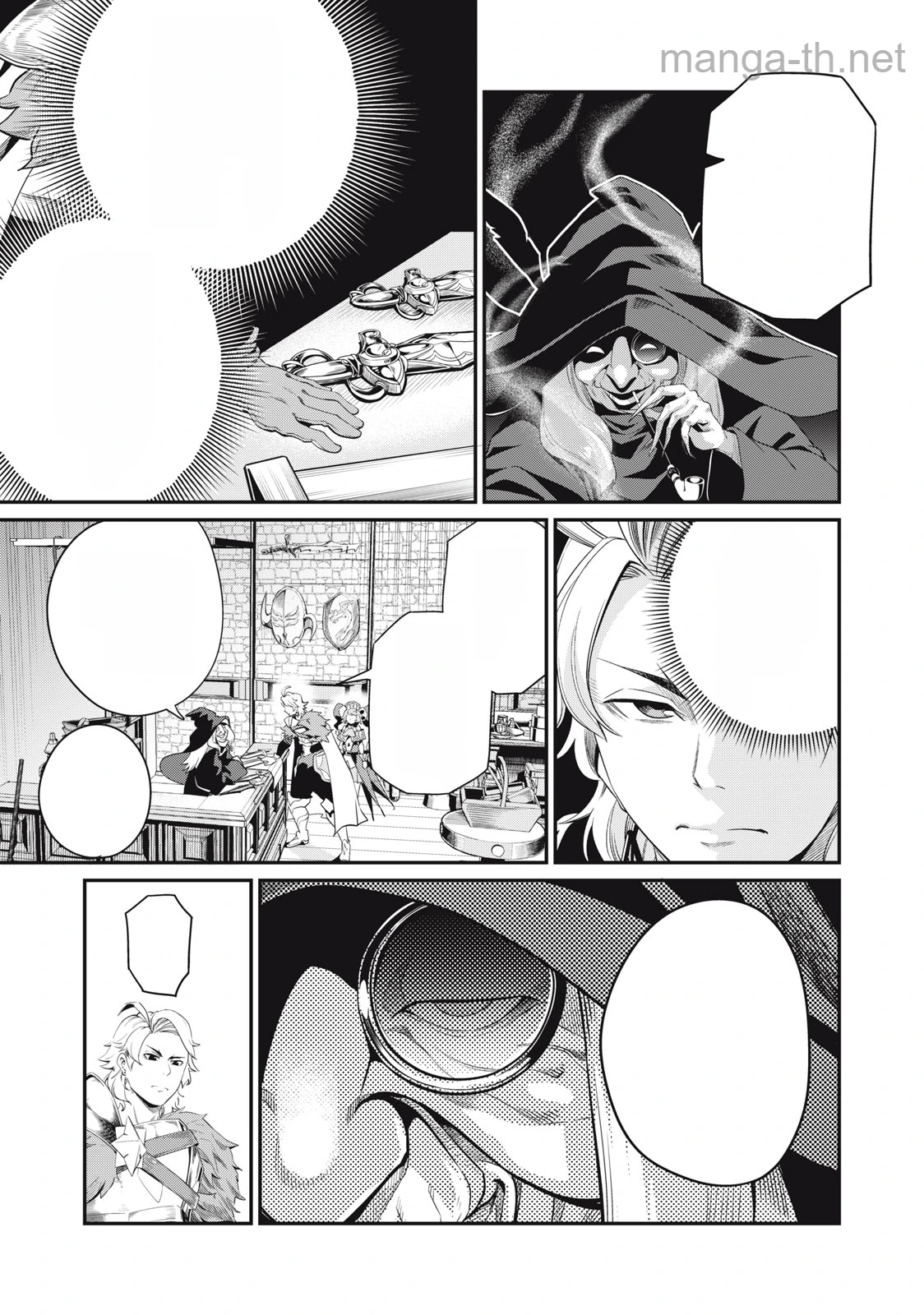 The Exiled Reincarnated Heavy Knight Is Unrivaled in Game Knowledge หน้า 7