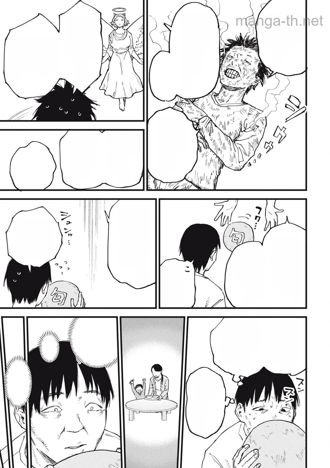 Yani Neko หน้า 3