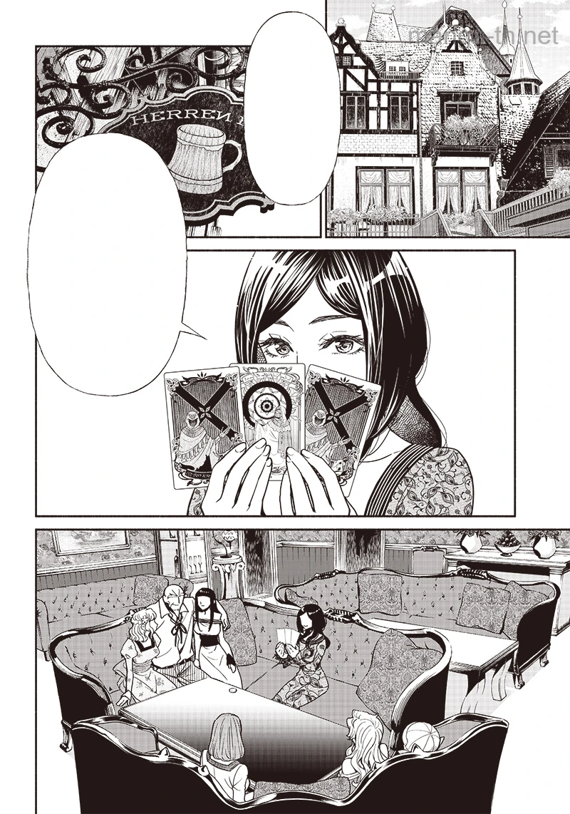 Tensei Goblin da kedo Shitsumon aru? หน้า 2