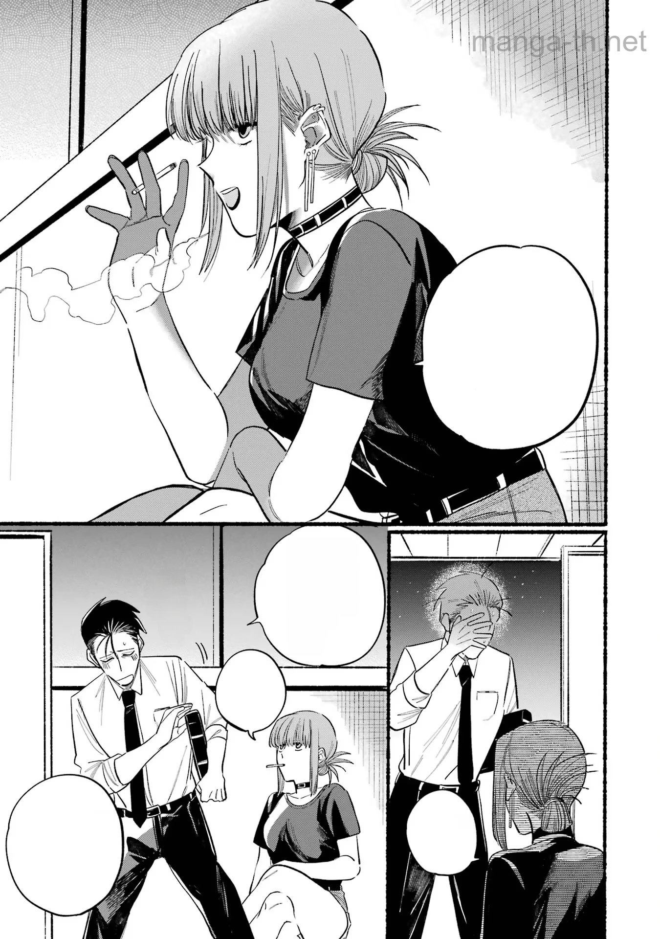 Suupaa no Ura de Yani Suu Futari หน้า 3
