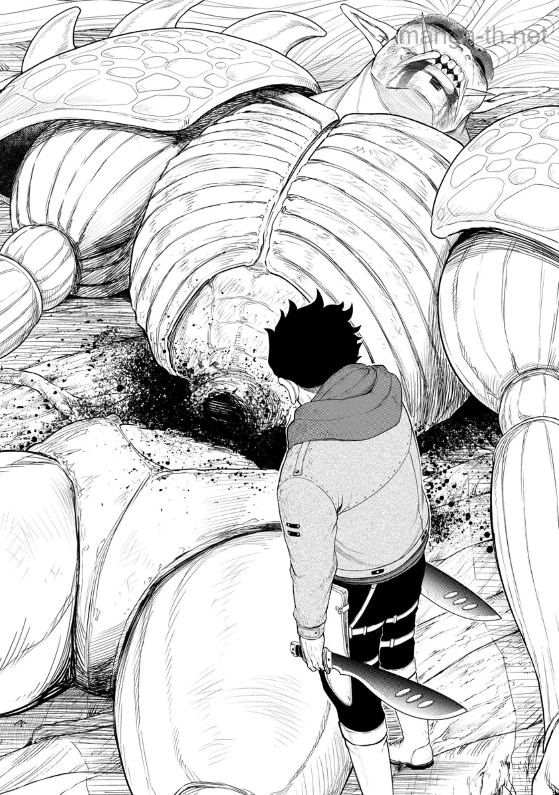 Zatsuyou Fuyojutsushi ga Jibun no Saikyou ni Kidzuku made page 3