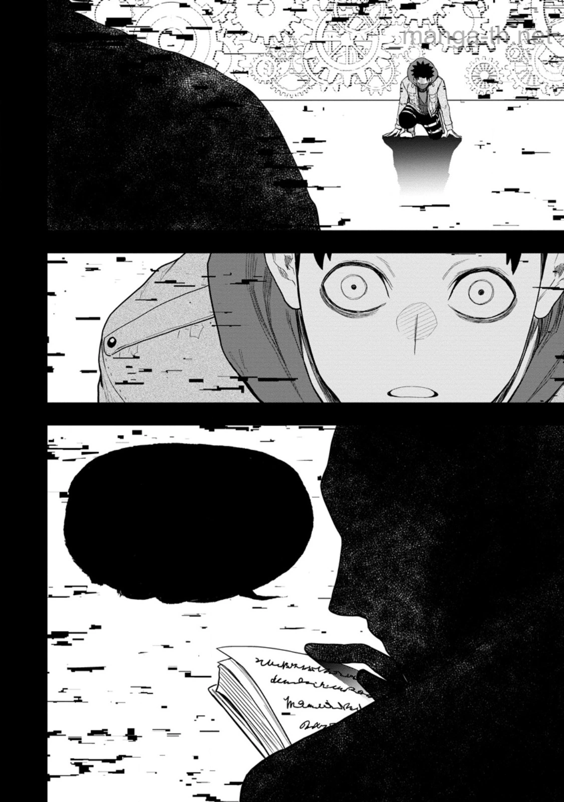Zatsuyou Fuyojutsushi ga Jibun no Saikyou ni Kidzuku made หน้า 1