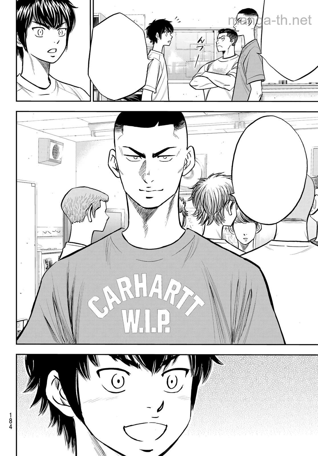 Daiya no A – Act II หน้า 4