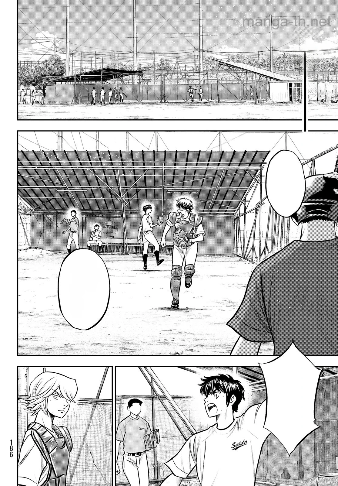Daiya no A – Act II หน้า 6