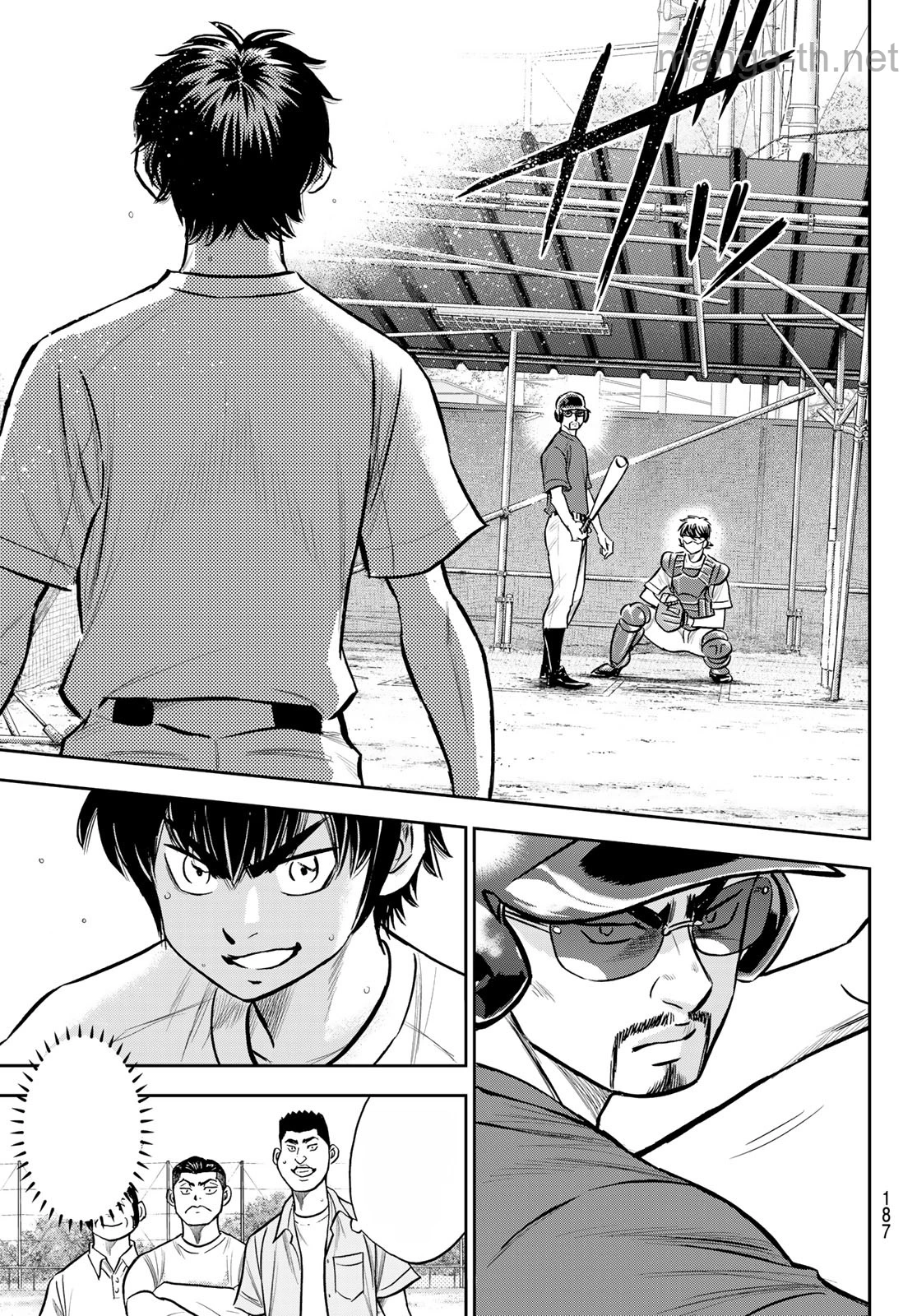 Daiya no A – Act II หน้า 7