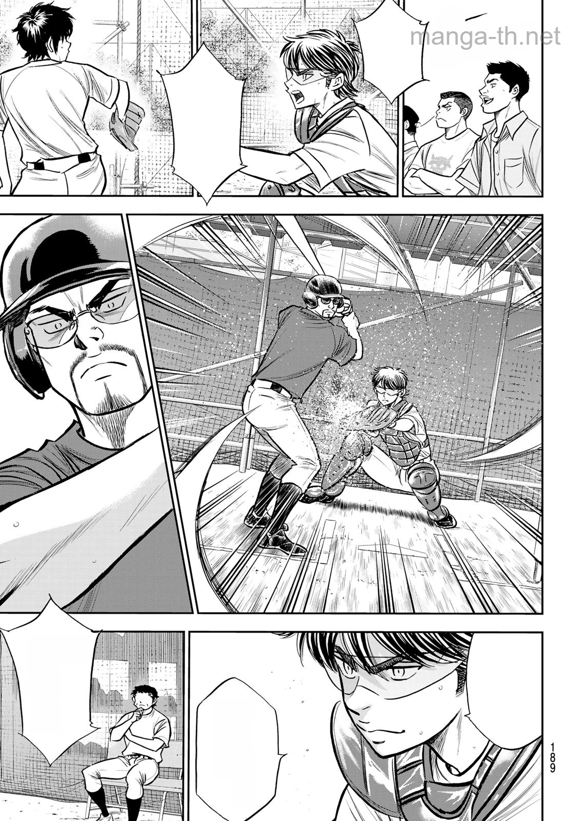 Daiya no A – Act II หน้า 9