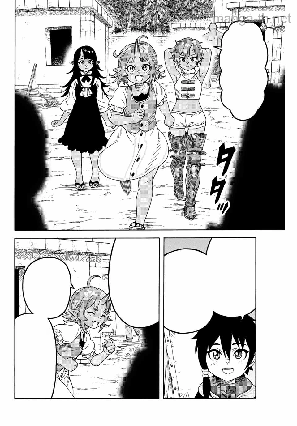 Suterareta Tensei Kenja: Mamono no Mori de Saikyou no Daima Teikoku o Tsukuriageru หน้า 2