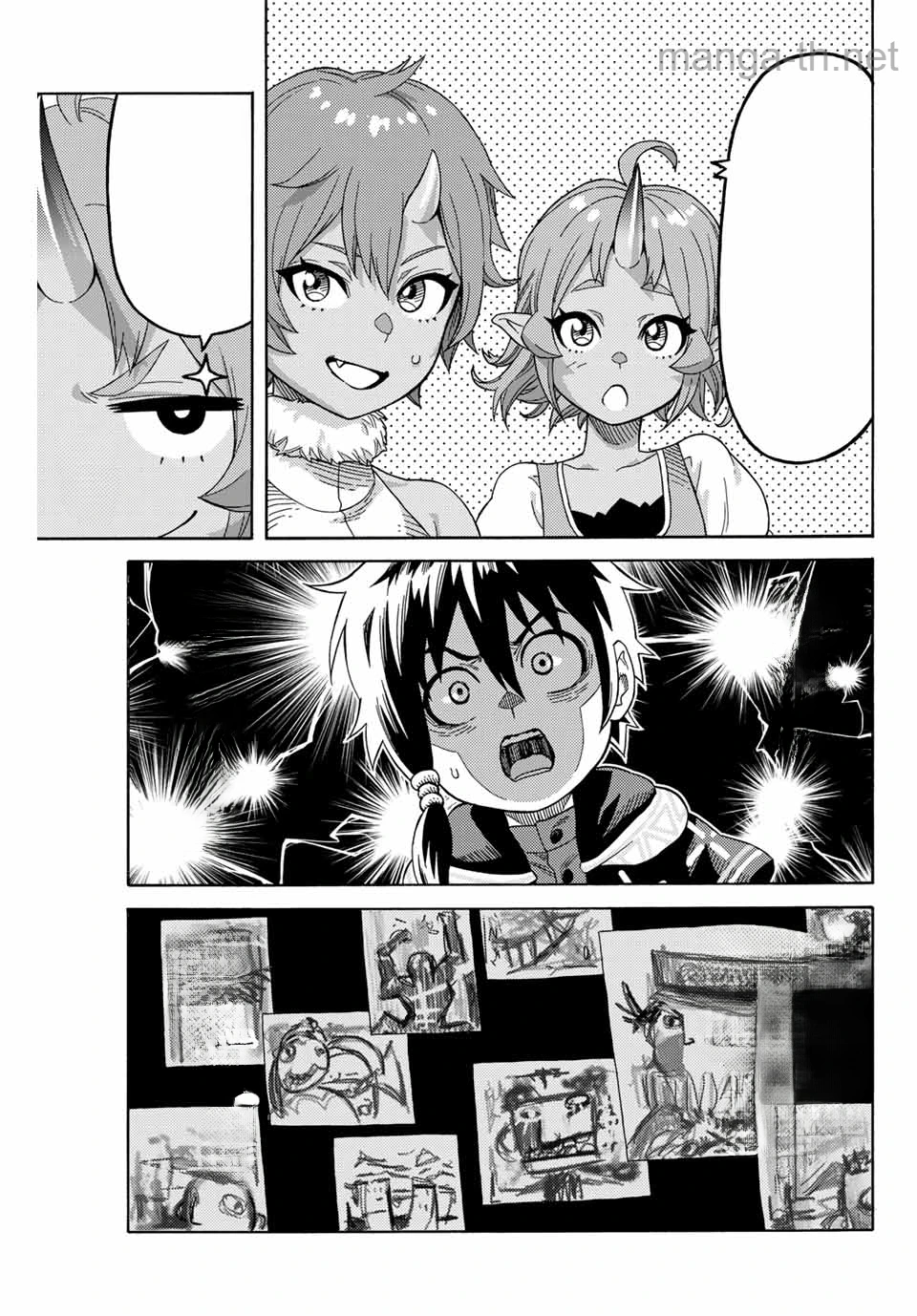 Suterareta Tensei Kenja: Mamono no Mori de Saikyou no Daima Teikoku o Tsukuriageru หน้า 7