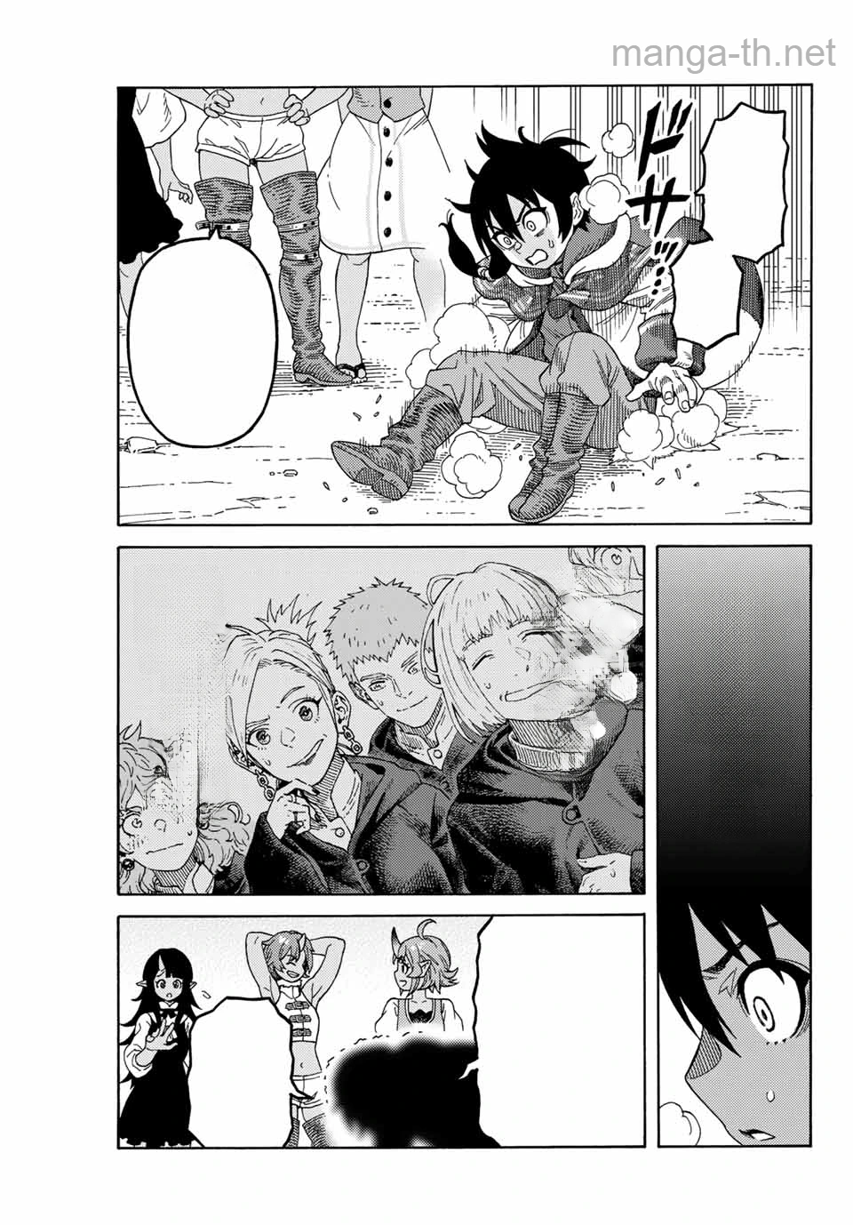 Suterareta Tensei Kenja: Mamono no Mori de Saikyou no Daima Teikoku o Tsukuriageru หน้า 9