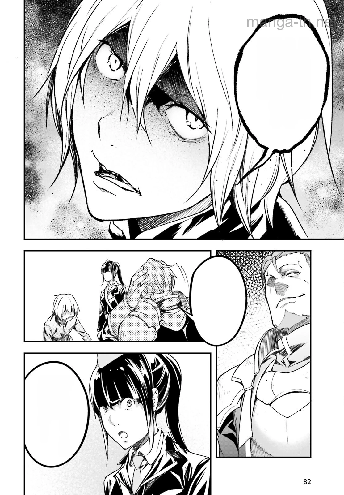 LV999 no Murabito หน้า 6