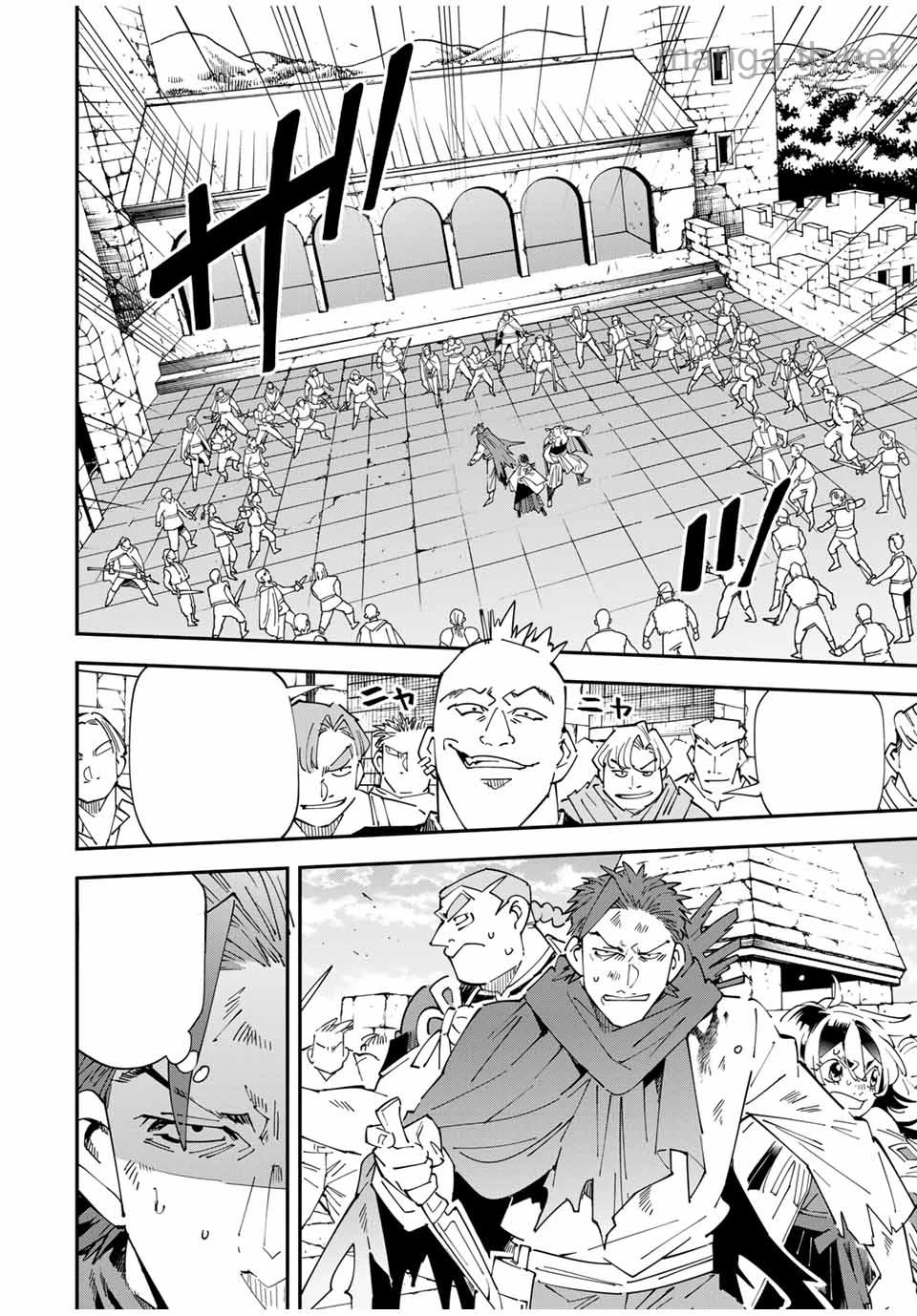 Tensei Kizoku Kantei Sukiru de Nariagaru – Jakushou Ryouchi o Uketsuidanode, Yuushuuna Jinzai o Fuyashite Itara, Saikyou Ryouchi ni Natteta หน้า 2
