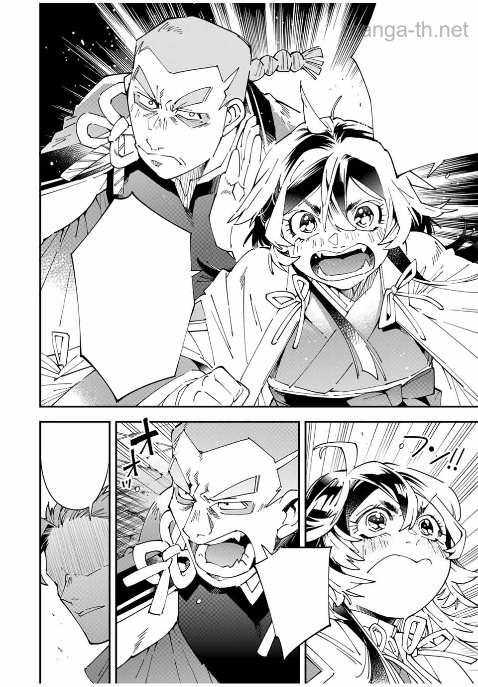 Tensei Kizoku Kantei Sukiru de Nariagaru – Jakushou Ryouchi o Uketsuidanode, Yuushuuna Jinzai o Fuyashite Itara, Saikyou Ryouchi ni Natteta หน้า 4