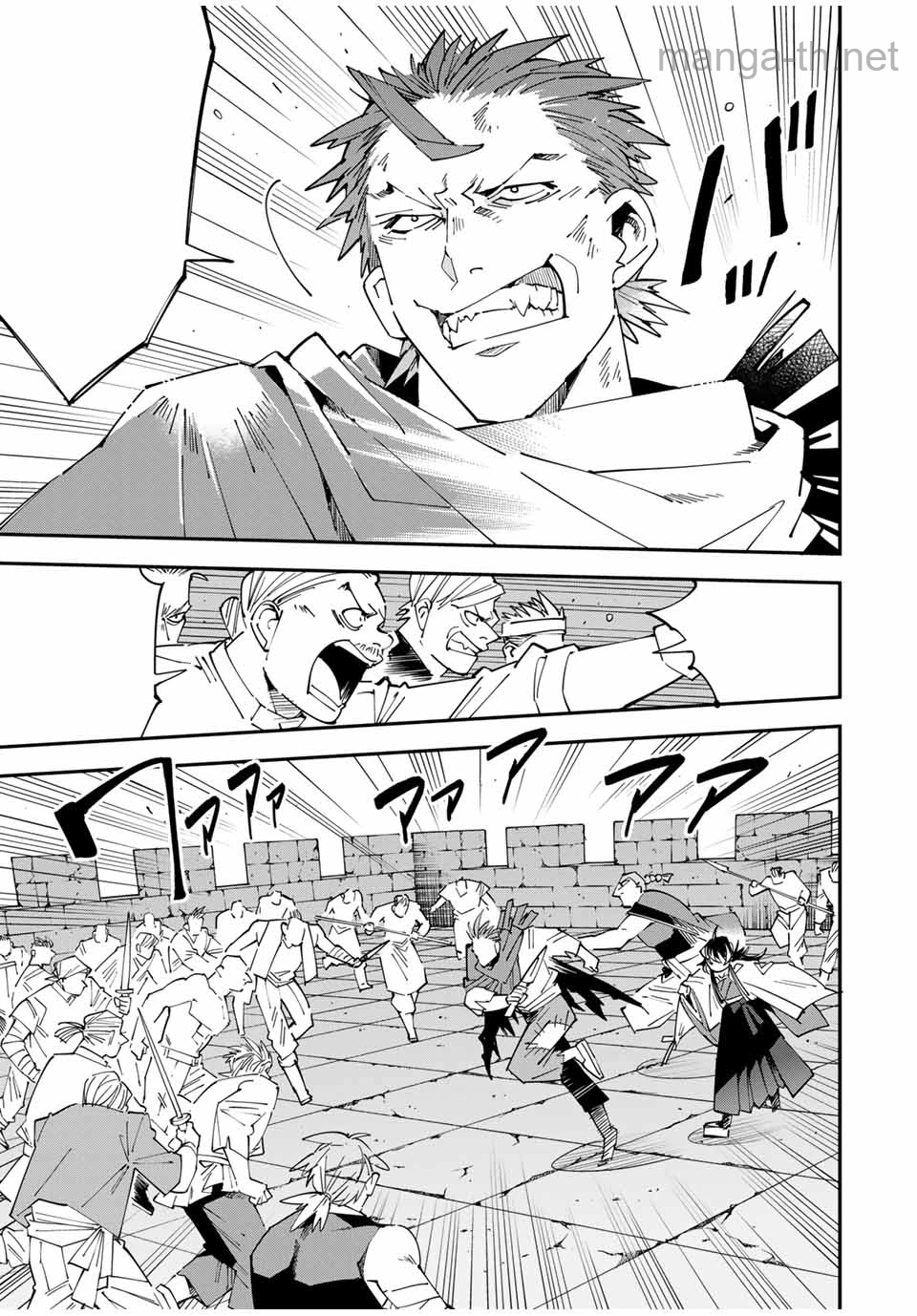 Tensei Kizoku Kantei Sukiru de Nariagaru – Jakushou Ryouchi o Uketsuidanode, Yuushuuna Jinzai o Fuyashite Itara, Saikyou Ryouchi ni Natteta หน้า 5