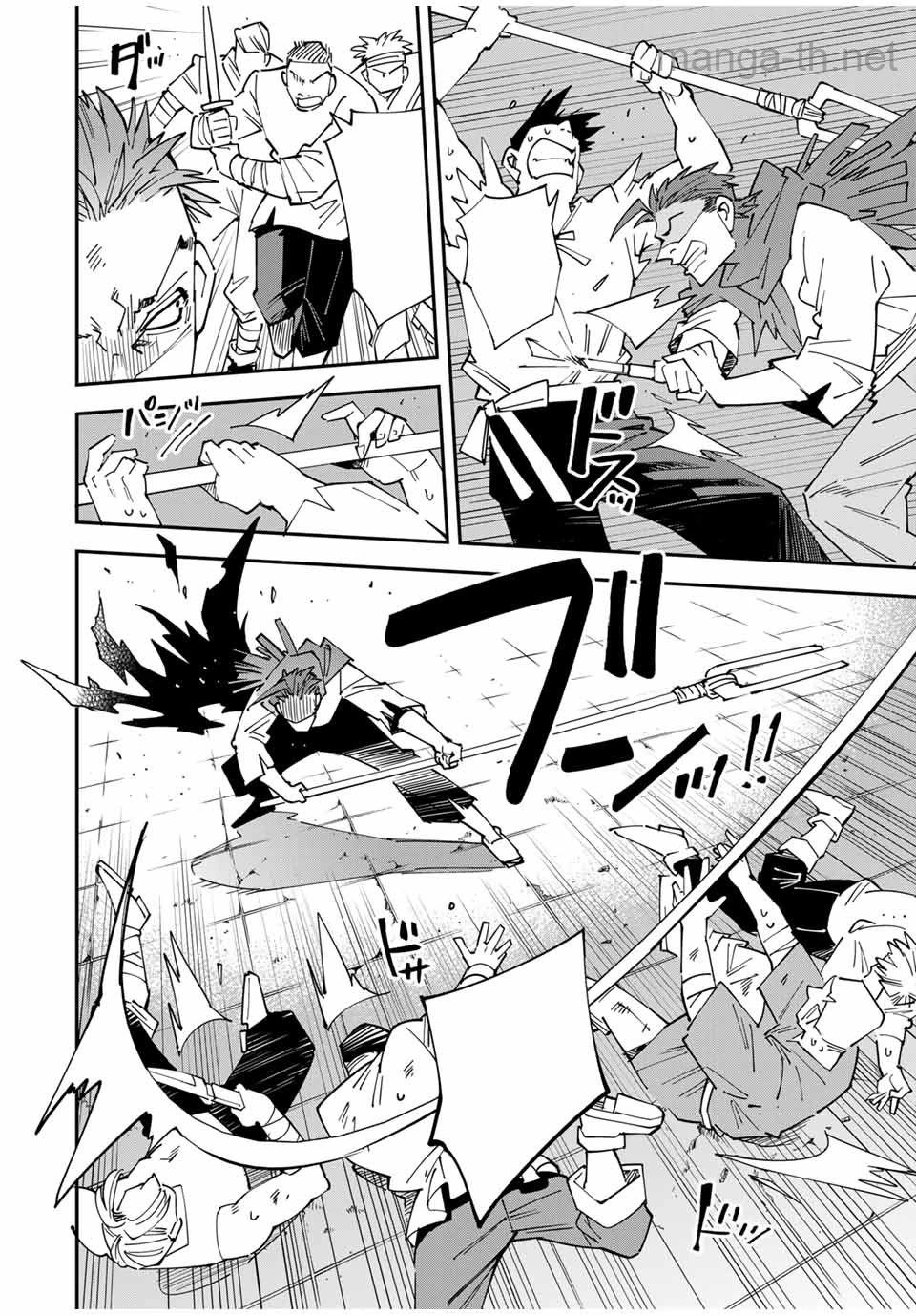Tensei Kizoku Kantei Sukiru de Nariagaru – Jakushou Ryouchi o Uketsuidanode, Yuushuuna Jinzai o Fuyashite Itara, Saikyou Ryouchi ni Natteta หน้า 6