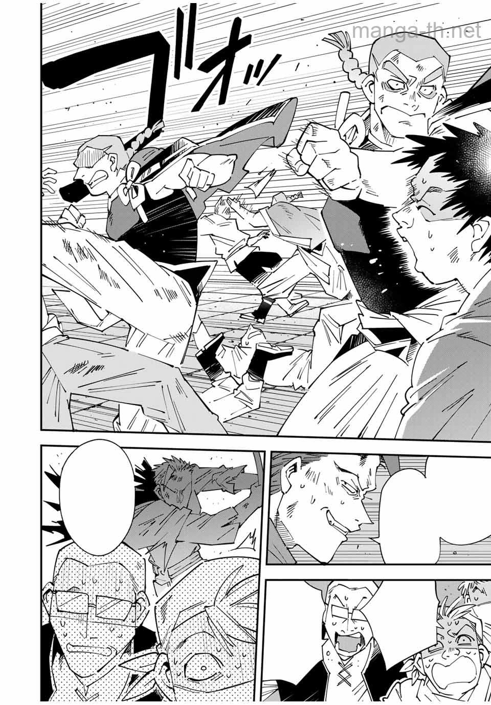 Tensei Kizoku Kantei Sukiru de Nariagaru – Jakushou Ryouchi o Uketsuidanode, Yuushuuna Jinzai o Fuyashite Itara, Saikyou Ryouchi ni Natteta หน้า 10