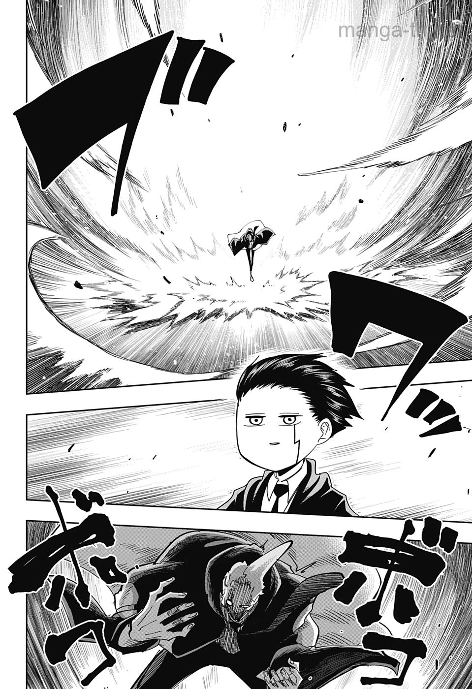 MASHLE page 4