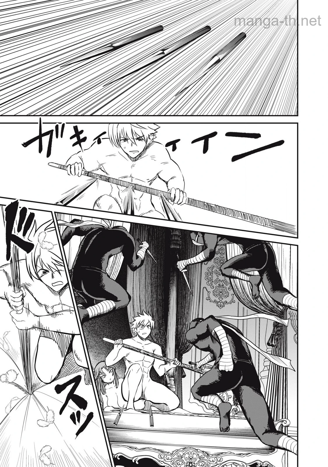 Isekai Koushoku Musou Roku: Isekai Tensei no Chie to Chikara o, Tada Hitasura ×××× Suru Tame ni Tsukau page 5
