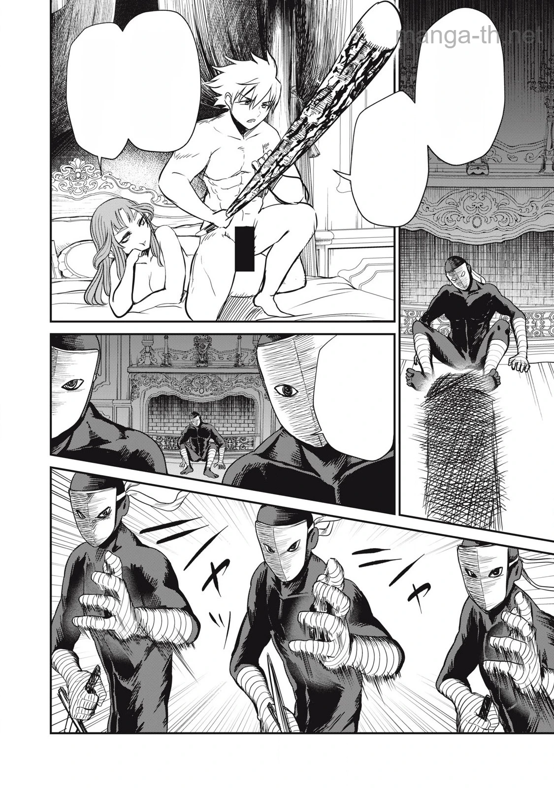 Isekai Koushoku Musou Roku: Isekai Tensei no Chie to Chikara o, Tada Hitasura ×××× Suru Tame ni Tsukau หน้า 4