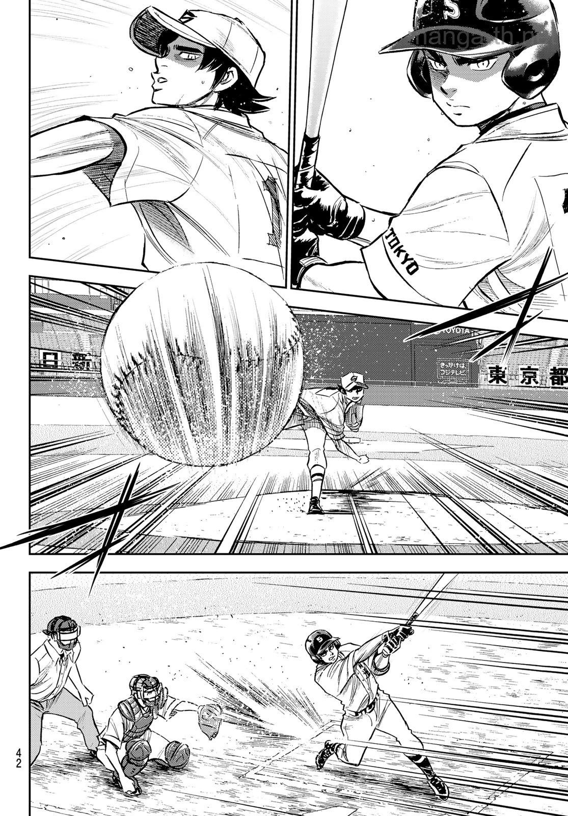Daiya no A – Act II page 2