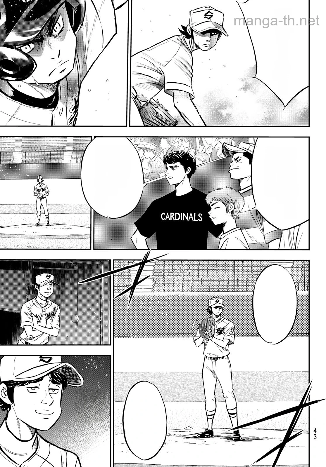 Daiya no A – Act II หน้า 3