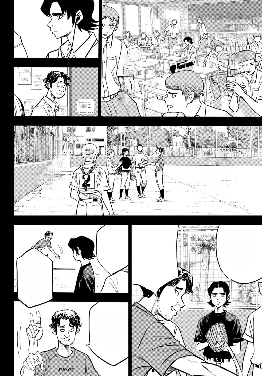 Daiya no A – Act II หน้า 4