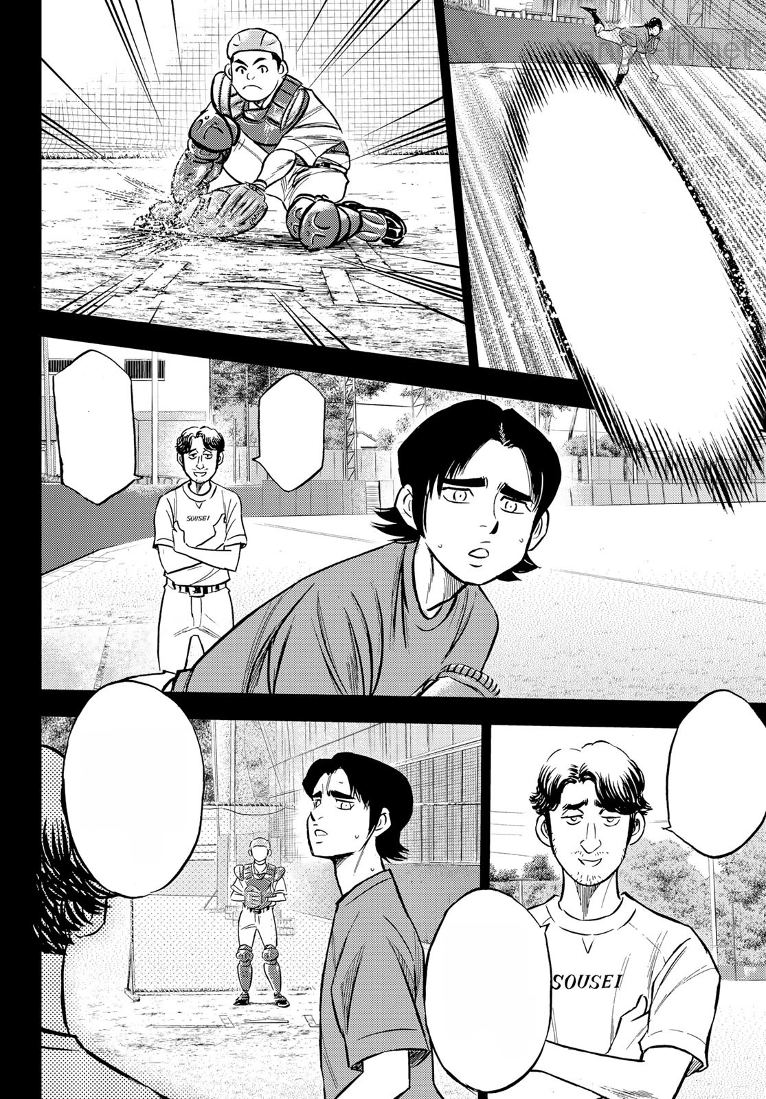 Daiya no A – Act II หน้า 6
