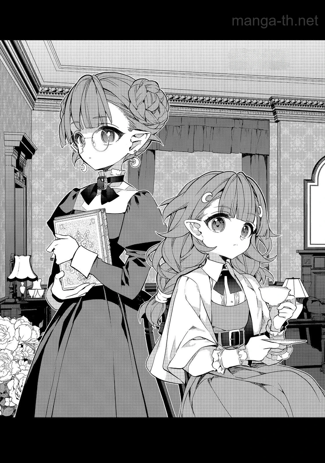 Kaketa Tsuki no Mercedes ~Kyuuketsuki no Kizoku ni Tensei Shitakedo Suterare Sounanode Dungeon wo Seihasuru~ @COMIC หน้า 1