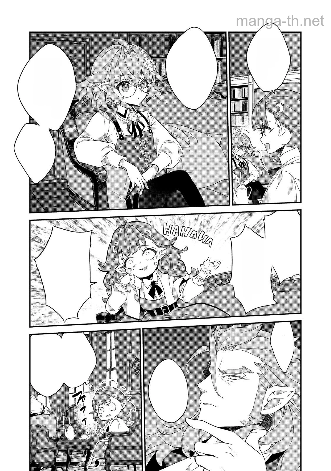 Kaketa Tsuki no Mercedes ~Kyuuketsuki no Kizoku ni Tensei Shitakedo Suterare Sounanode Dungeon wo Seihasuru~ @COMIC หน้า 5