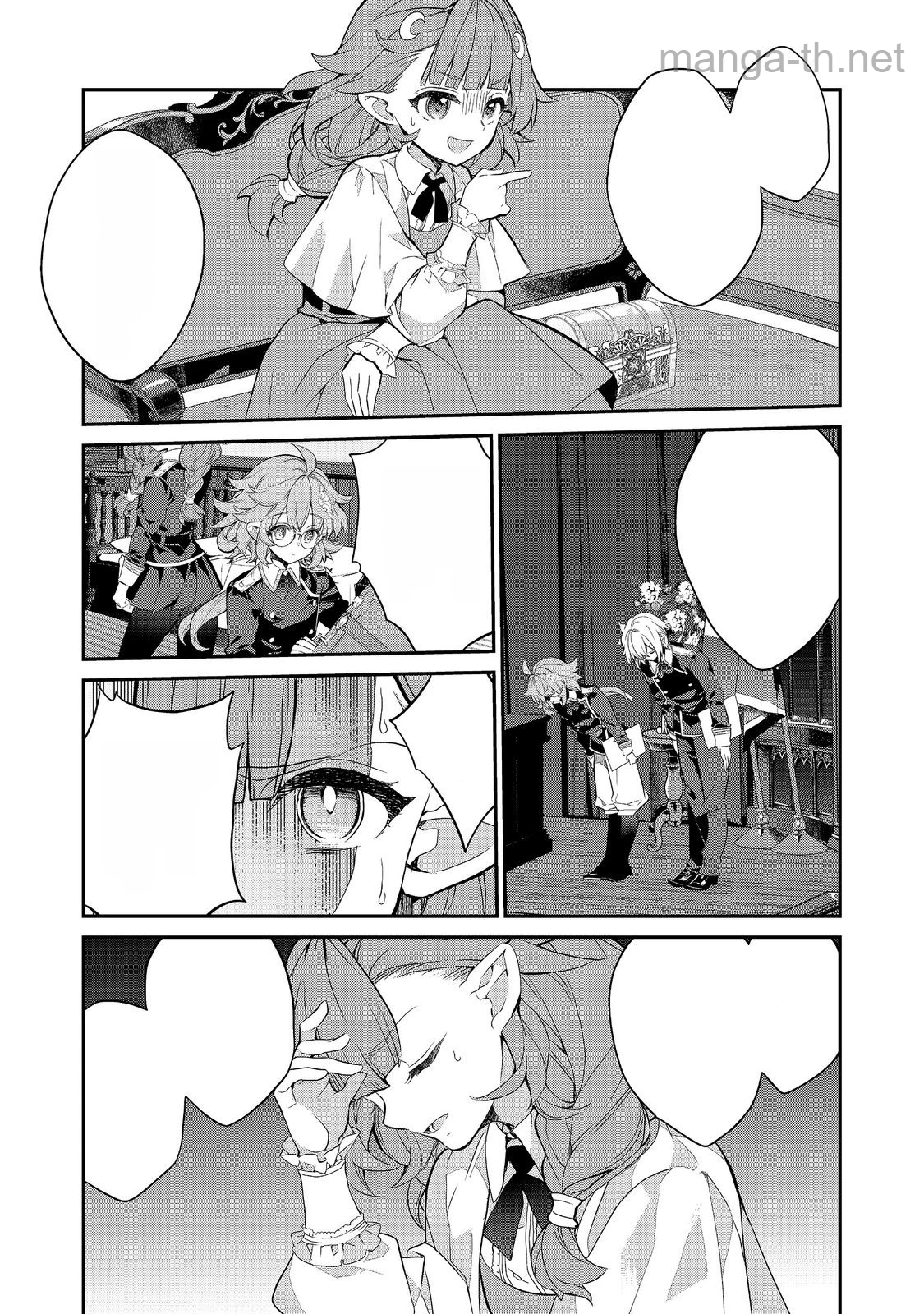 Kaketa Tsuki no Mercedes ~Kyuuketsuki no Kizoku ni Tensei Shitakedo Suterare Sounanode Dungeon wo Seihasuru~ @COMIC หน้า 6