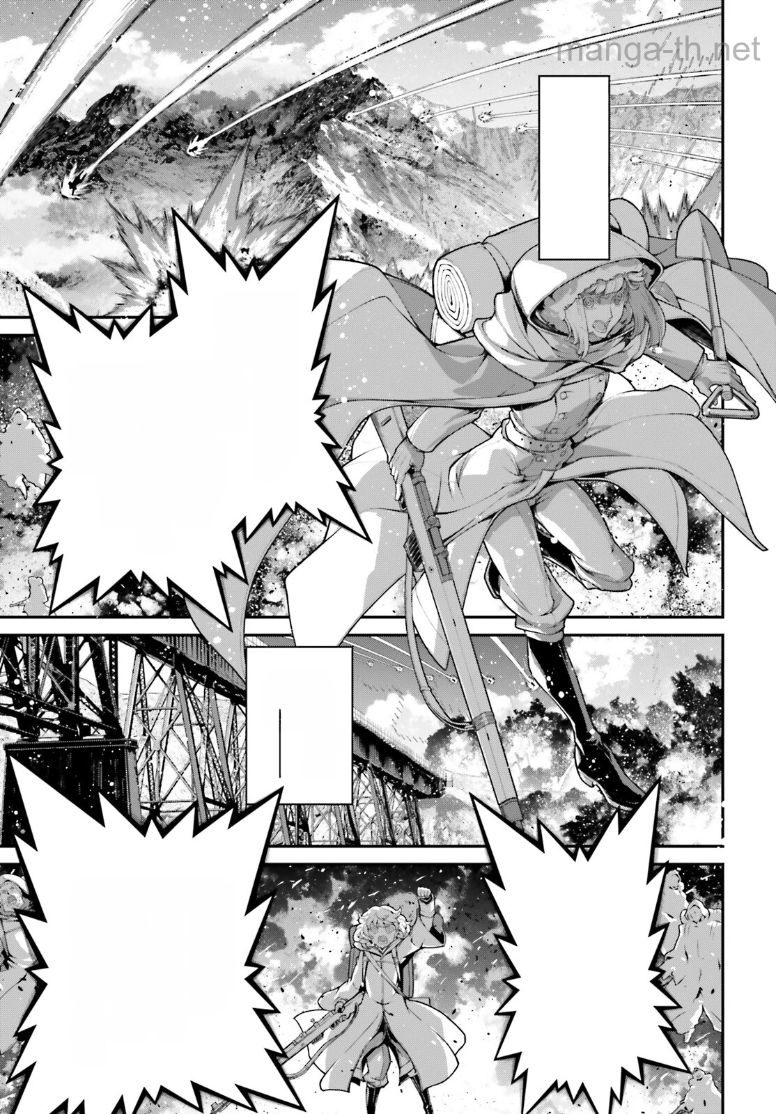 Youjo Senki หน้า 3
