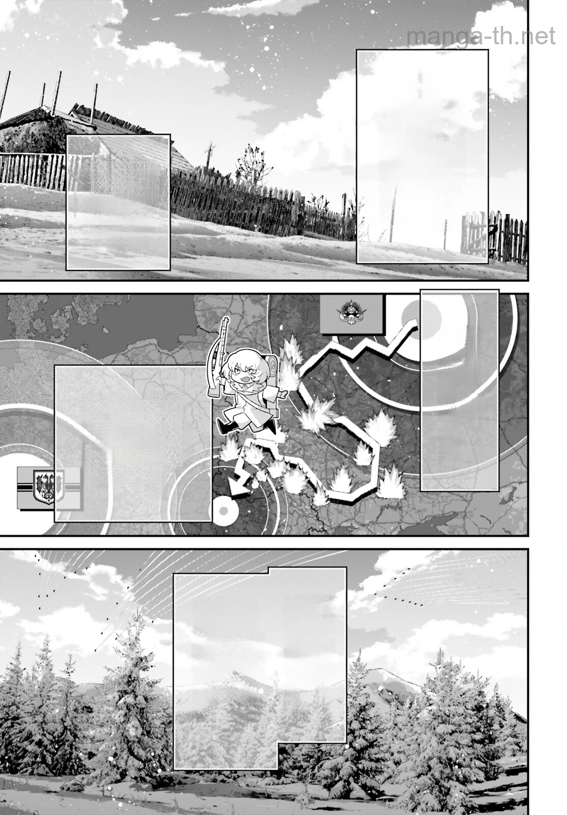 Youjo Senki หน้า 5