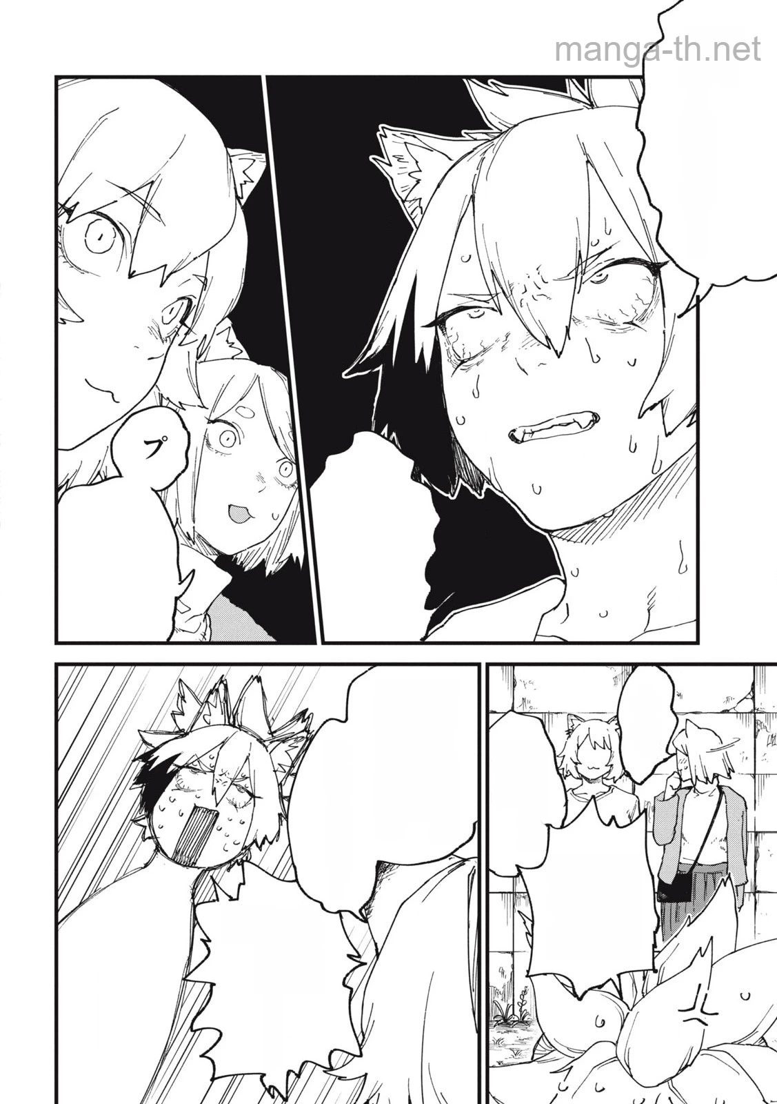 Yani Neko หน้า 10