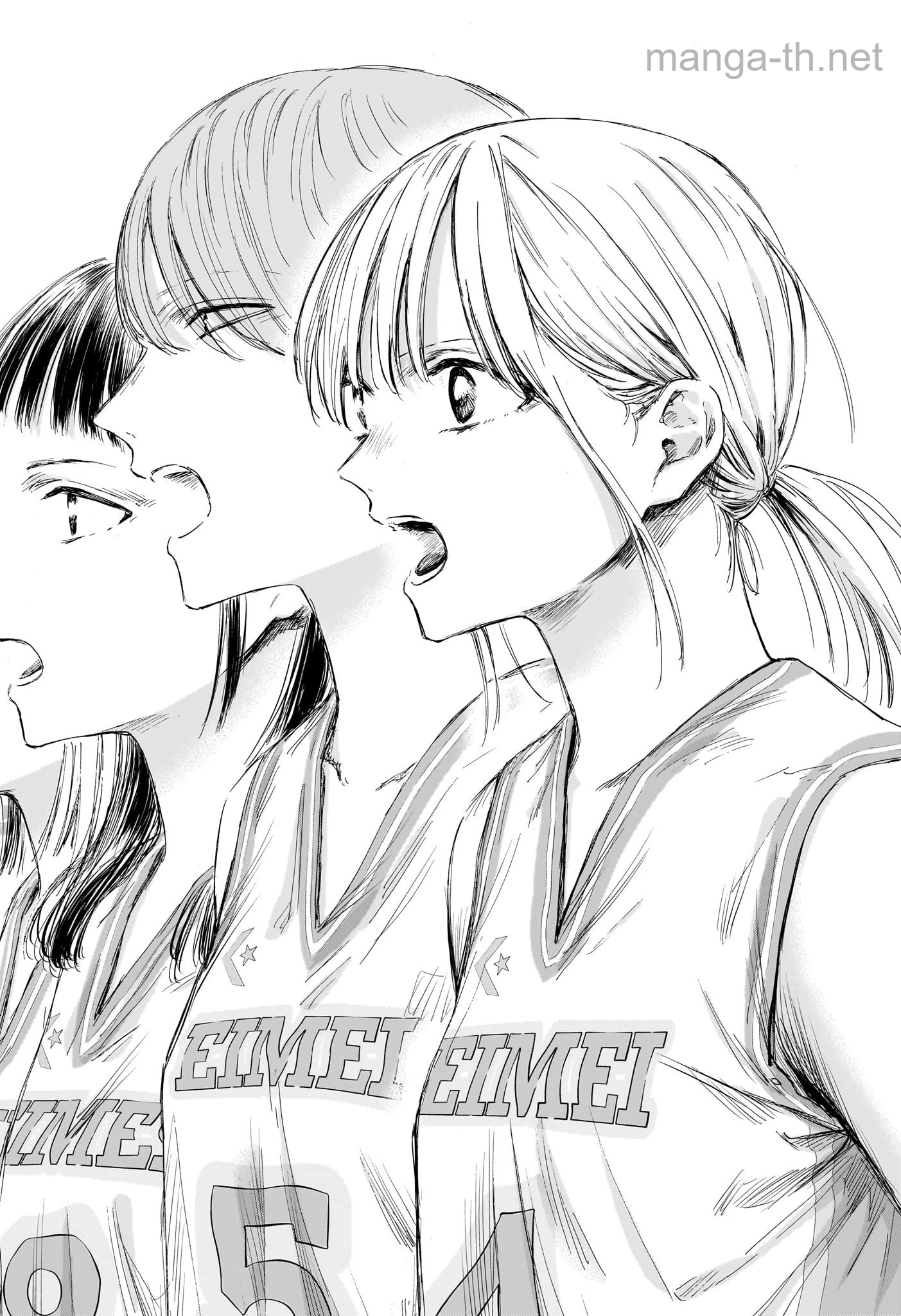 Ao no Hako page 8