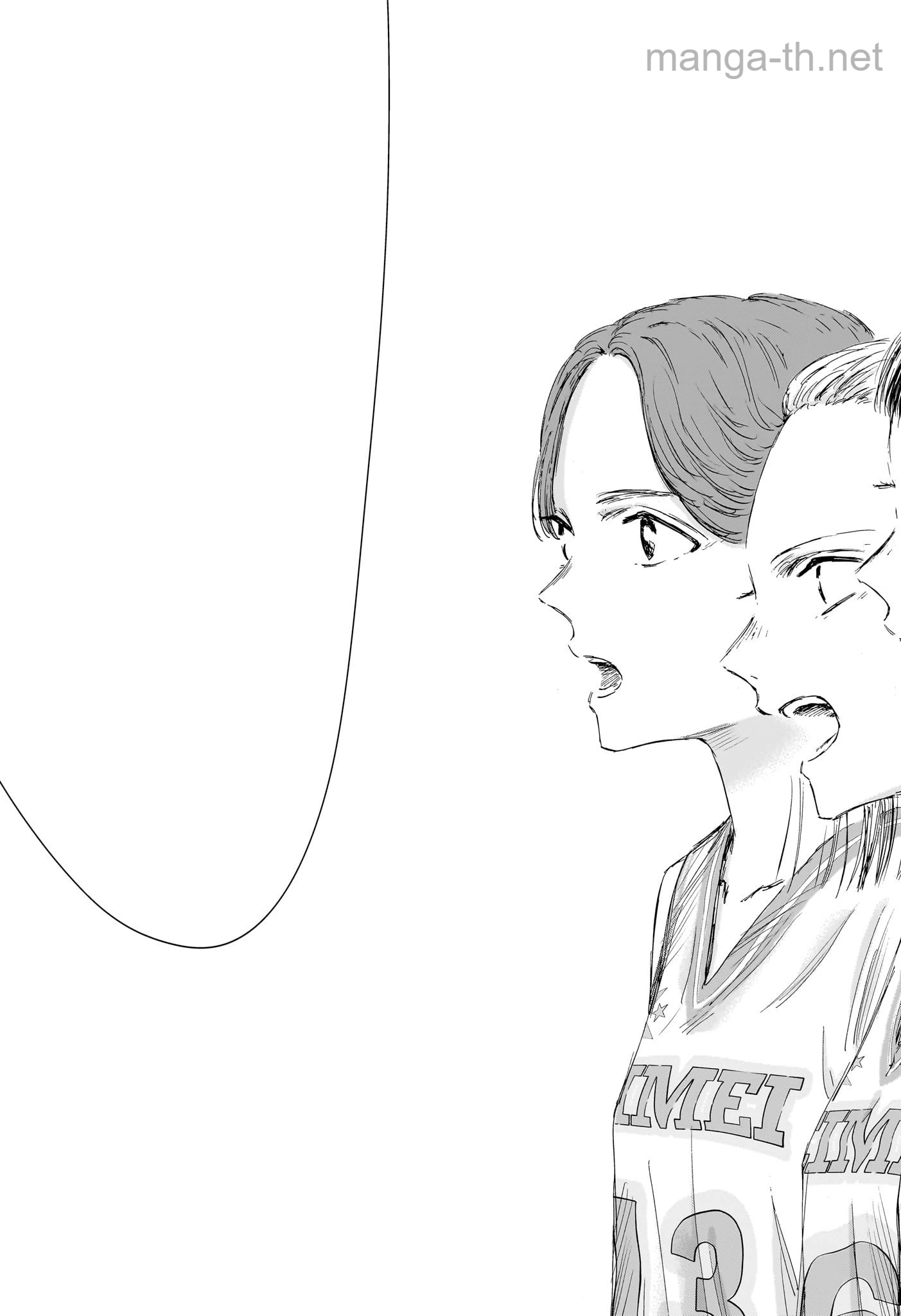 Ao no Hako หน้า 9