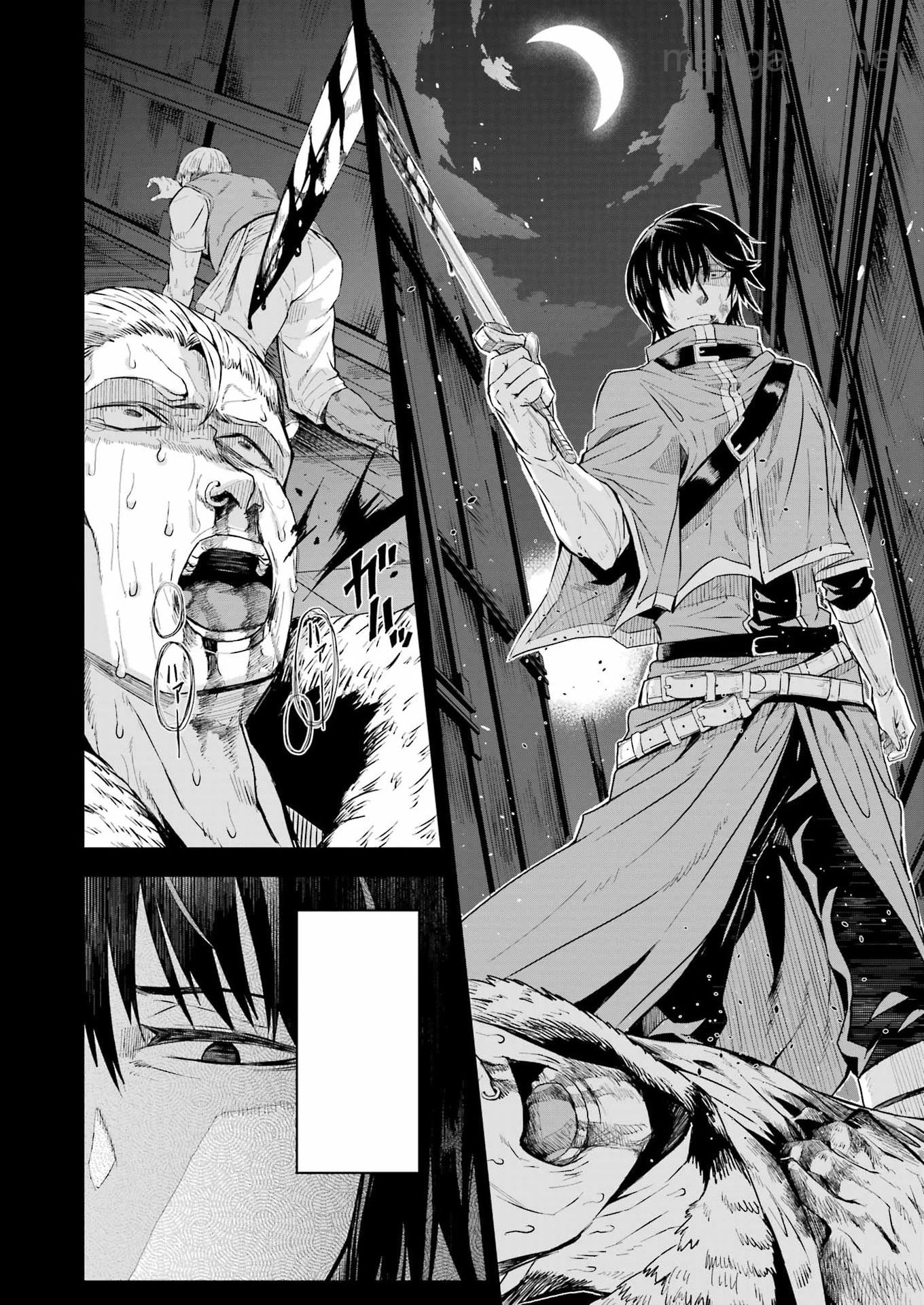 Katainaka no Ossan, Kensei ni Naru Gaiden: Ryuu Souken no Kiseki หน้า 4
