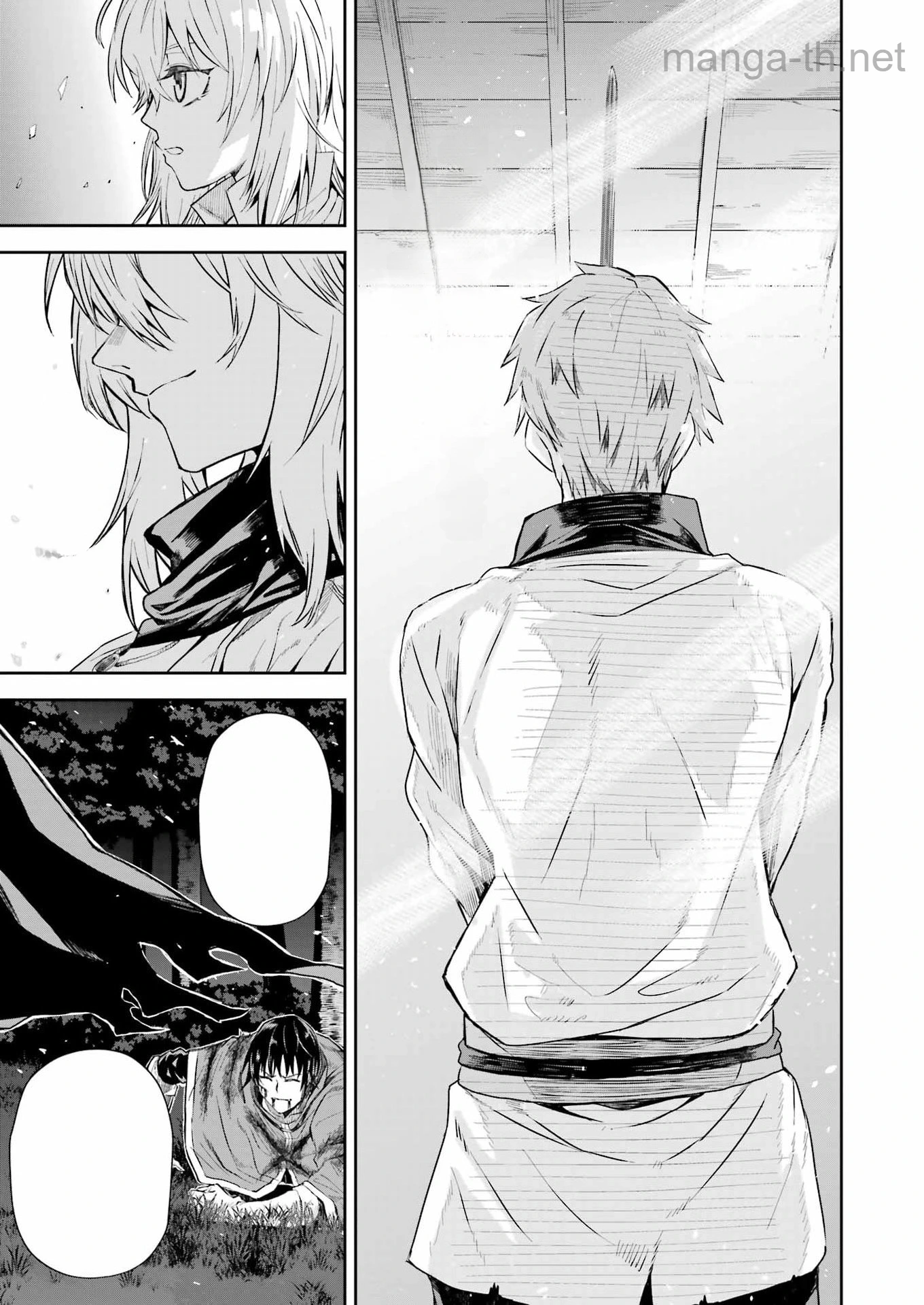 Katainaka no Ossan, Kensei ni Naru Gaiden: Ryuu Souken no Kiseki หน้า 9