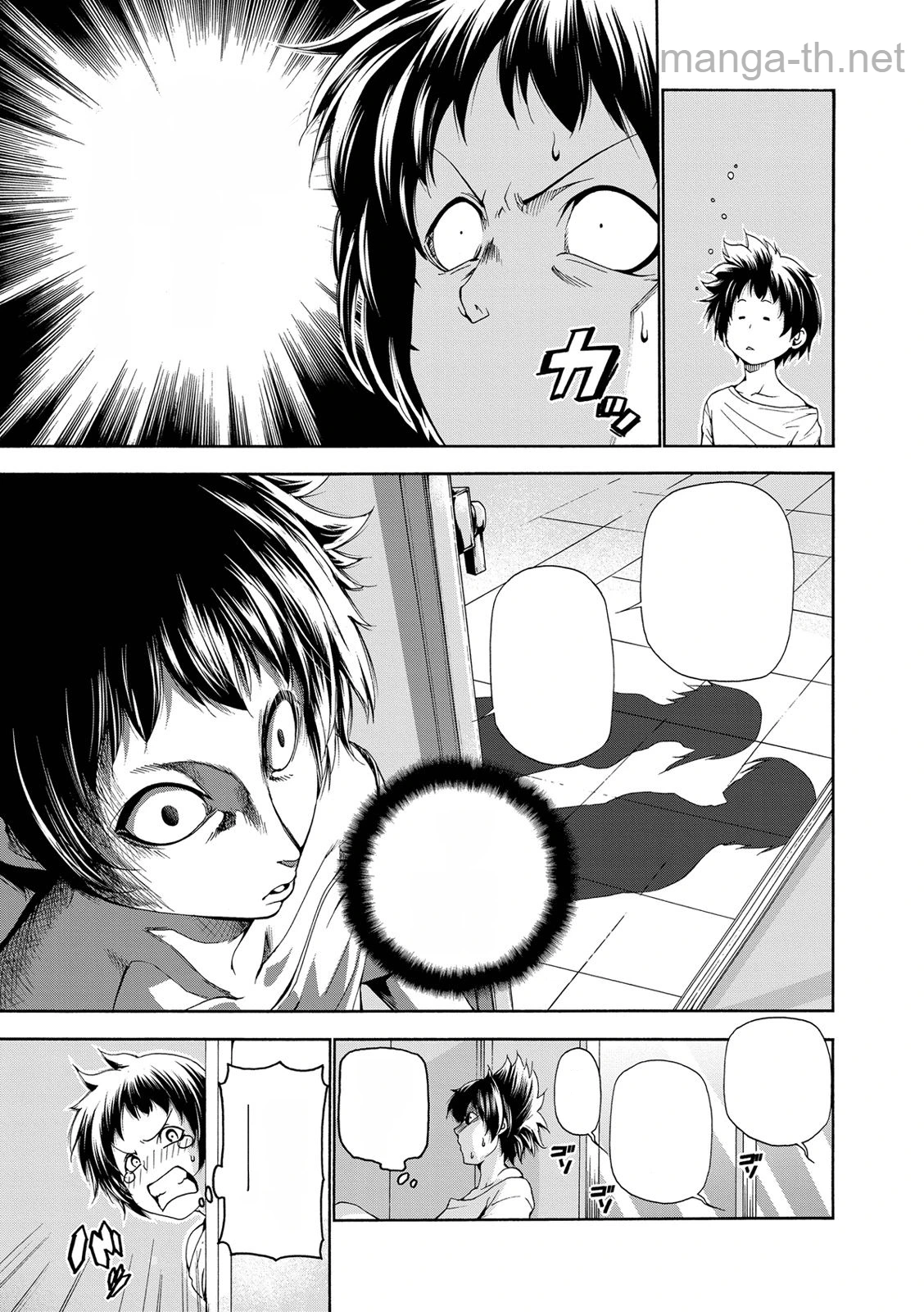 Grand Blue หน้า 3