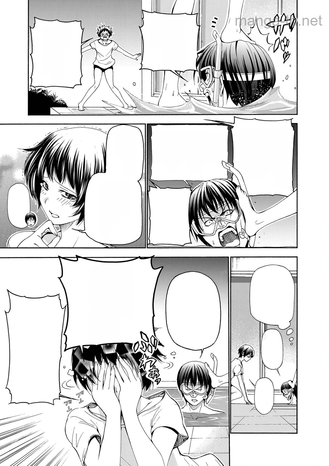 Grand Blue หน้า 5
