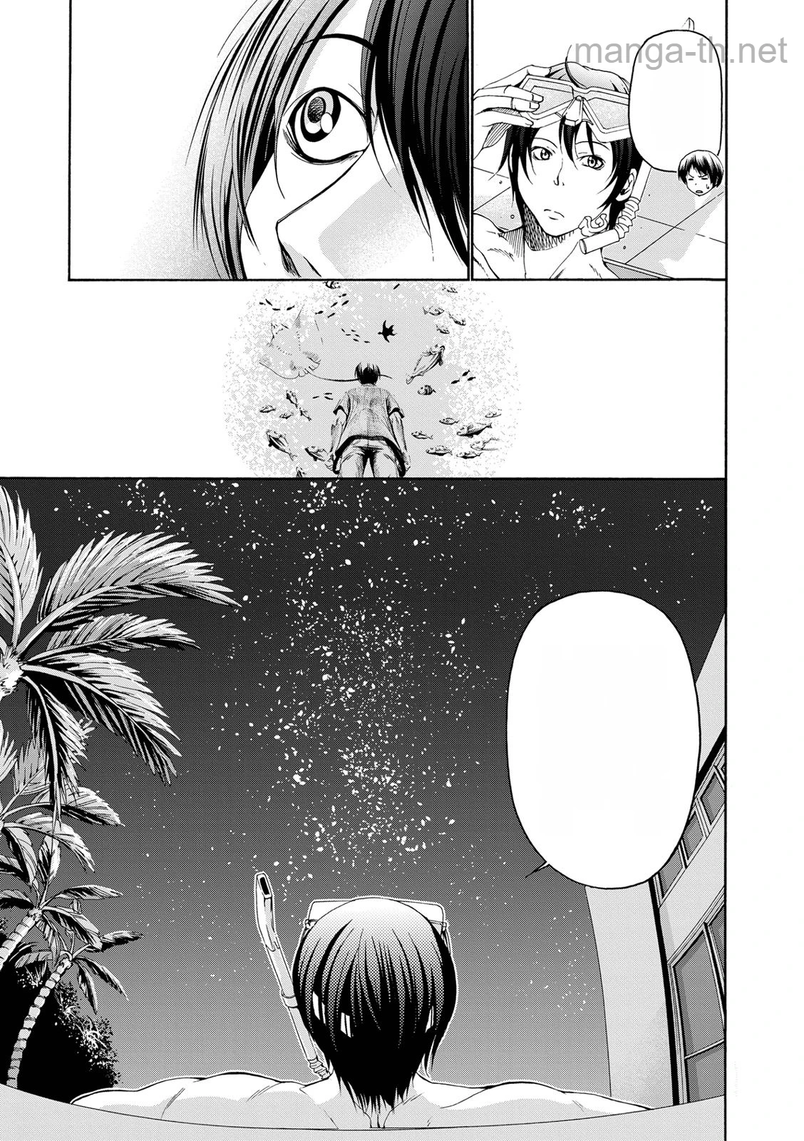Grand Blue หน้า 9