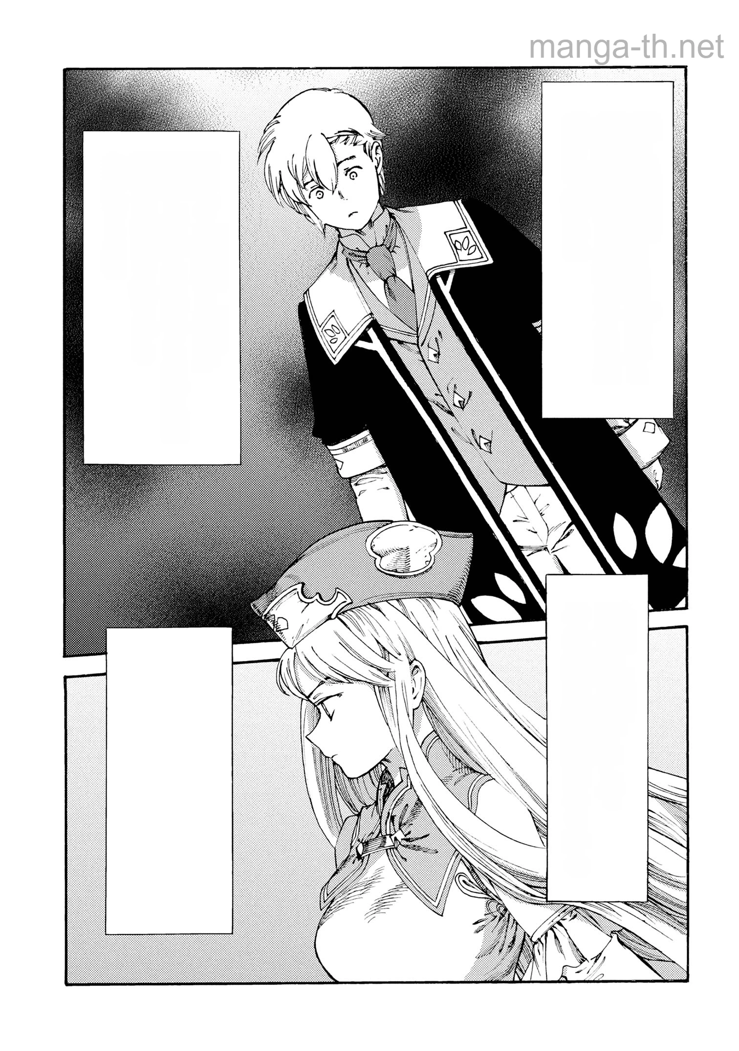The Exiled Reincarnated Heavy Knight Is Unrivaled in Game Knowledge หน้า 7